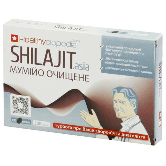 Мумие очищенное Shilajit asia таблетки №60